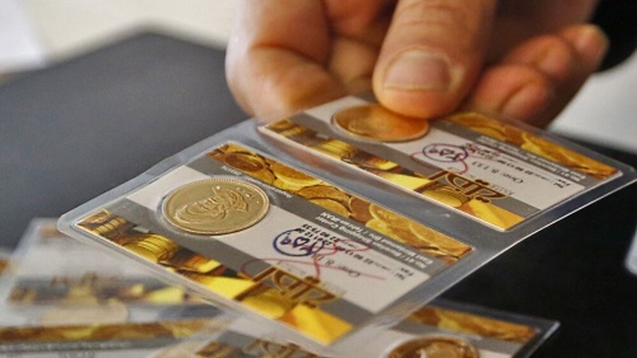 سکه طلا وارد کانال 12 میلیونی شد