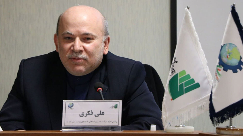 بانک جهانی با پرداخت وام ۹۰ میلیون دلاری به ایران موافقت کرد