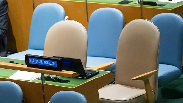 ایران بار دیگر حق رای خود را در مجمع عمومی سازمان ملل از دست داد
