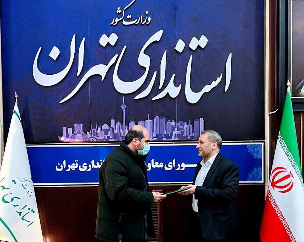 «حامد فاتحی» مدیرکل روابط عمومی استانداری تهران شد