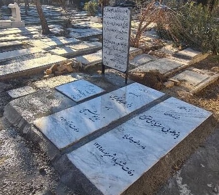 توضیحات شهرداری درخصوص درج نام علیرضا زاکانی بر روی سنگ یادبود «نیما یوشیج»