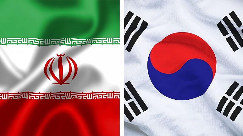 نشست مقامات ایران و کره جنوبی درباره دارایی مسدود شده برگزار می‌شود