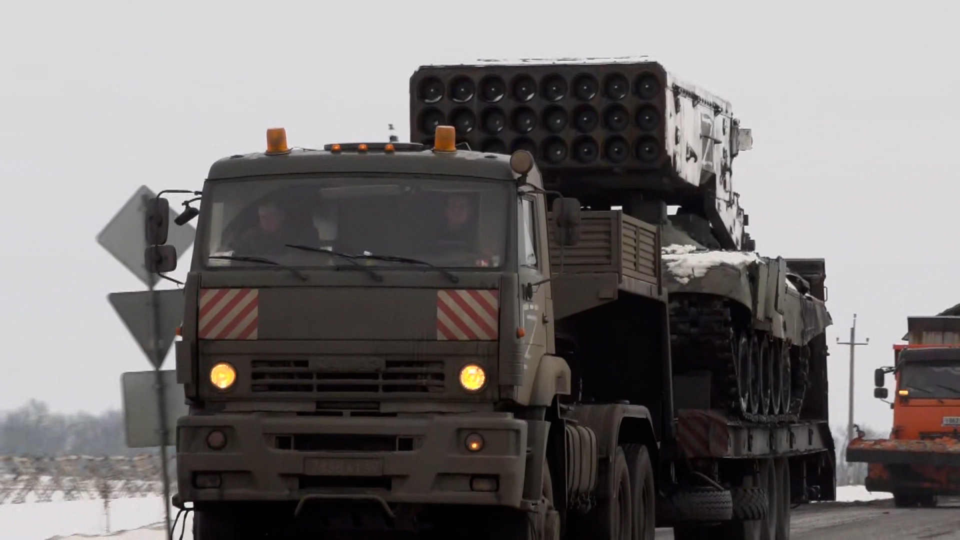 ترسناک‌ ترین سلاح روسیه برای نابودی ساختمان‌ها؛ راکت «ترموباریک» چیست؟