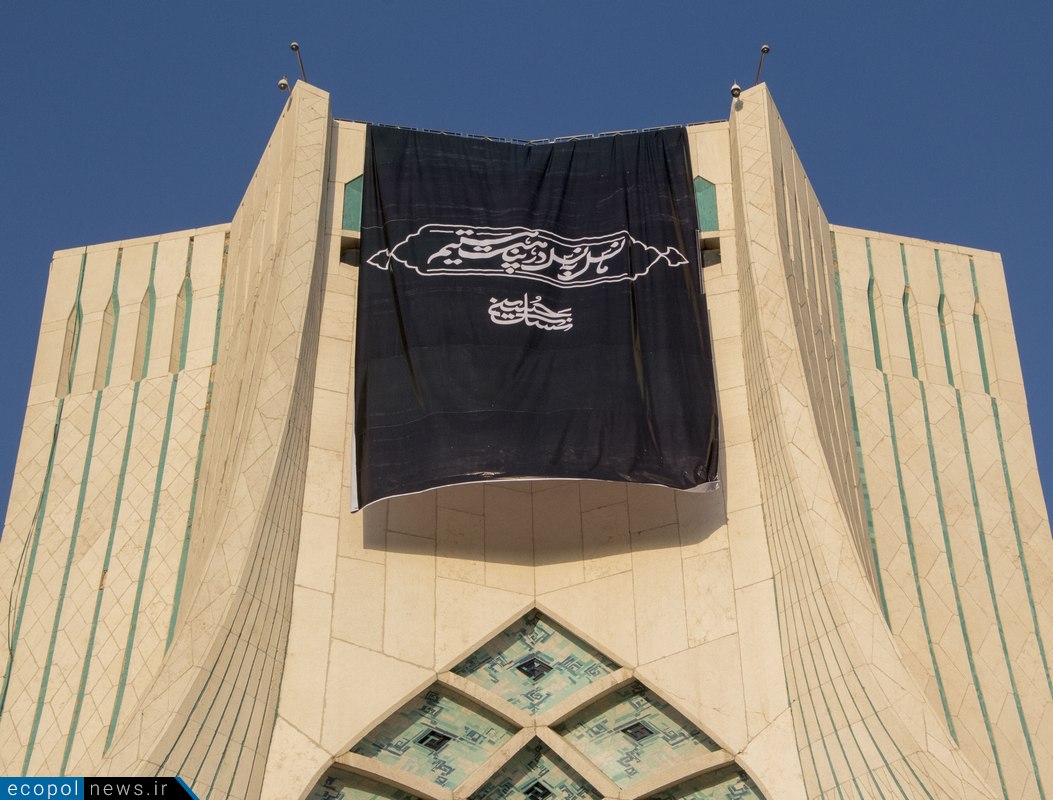 برج آزادی تهران سیاه پوش ماه محرم شد
