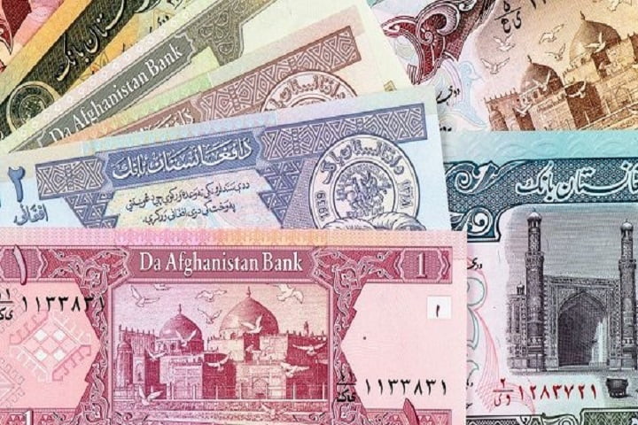 پول افغانی