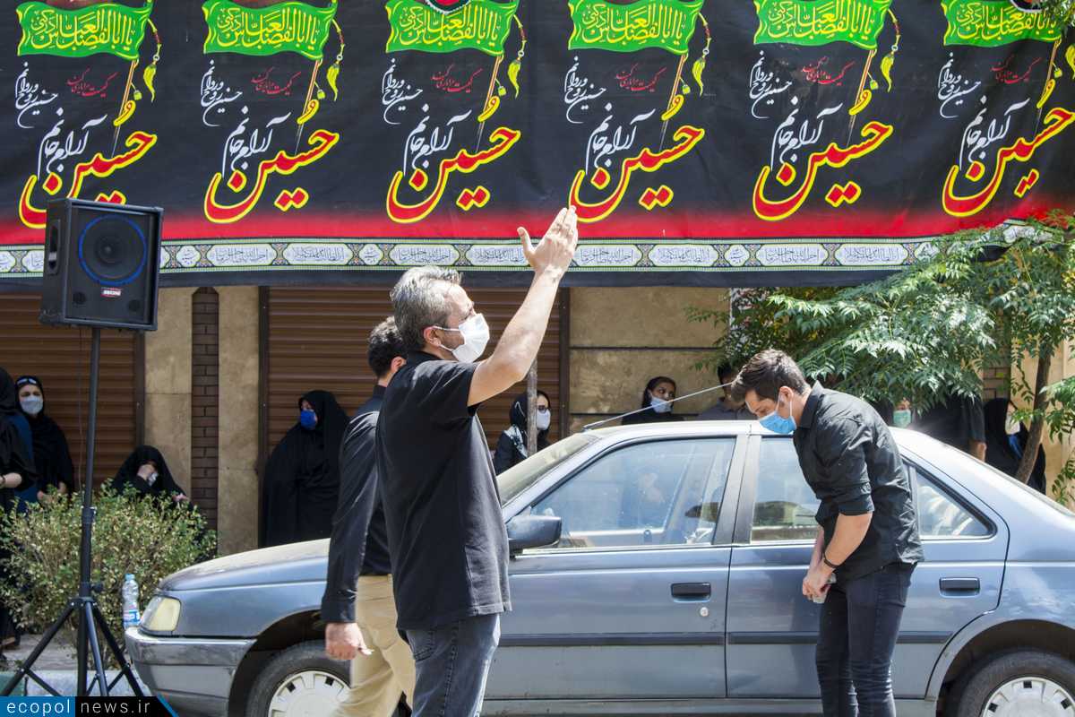 مراسم ظهر عاشورا در محله یوسف آباد تهران (عکس)
