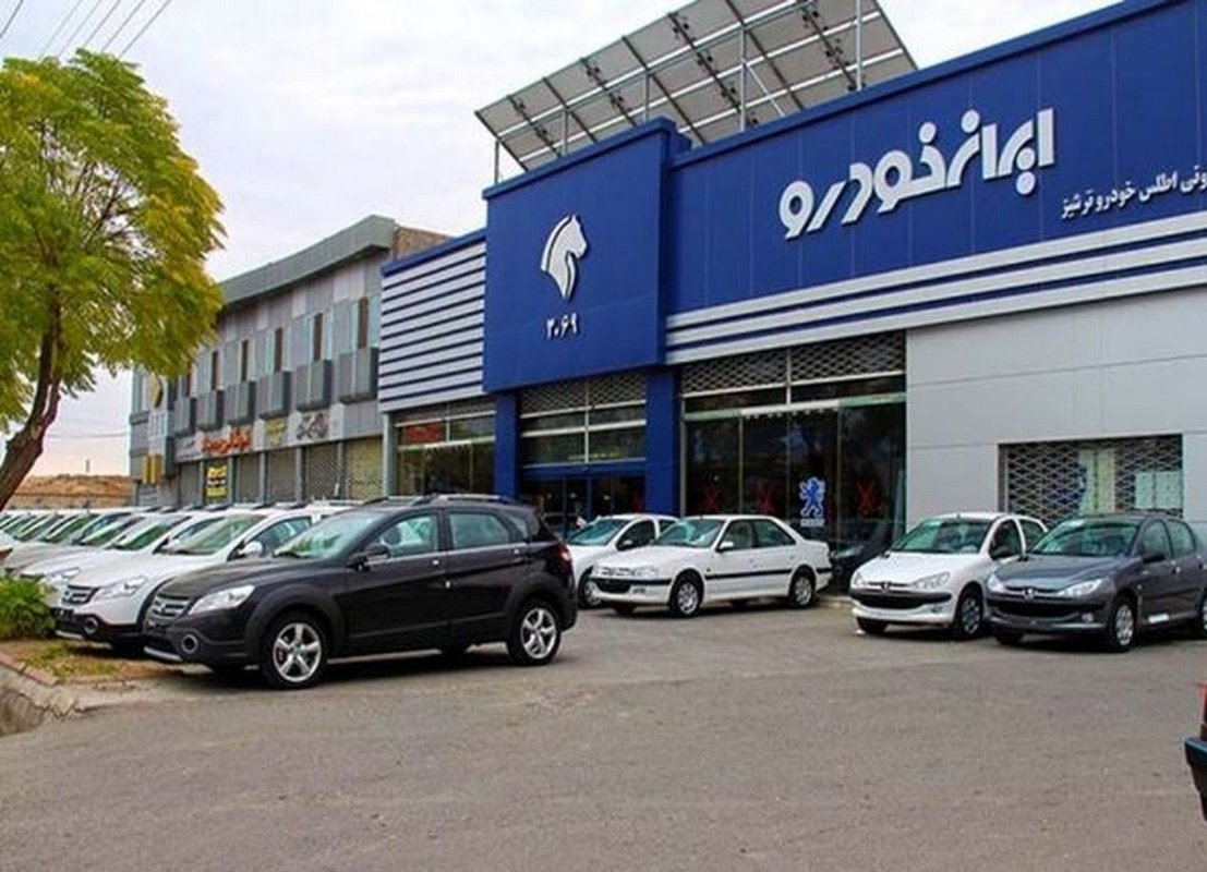 فروش فوق‌العاده ۳ محصول ایران خودرو در روز پنجشنبه