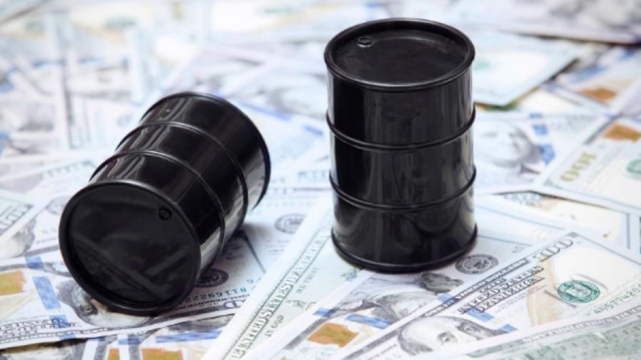قیمت نفت خام 