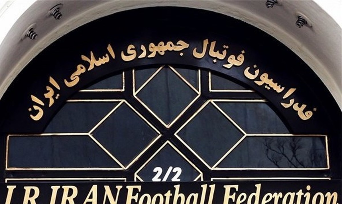 کمیته اخلاق فوتبال ۶ فوتبالیست را نقره داغ کرد