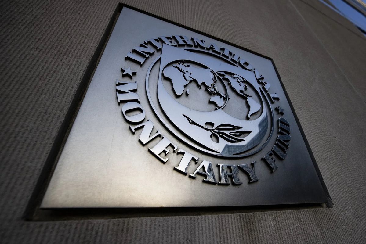 صندوق بین‌ المللی پول: رشد اقتصادی ایران امسال ۲.۵ درصد است