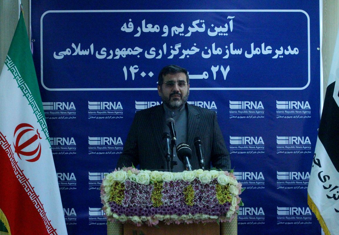 وزیر ارشاد: ورود خبرگزاری ایرنا و روزنامه ایران به جناح بندی‌ها ممنوع است