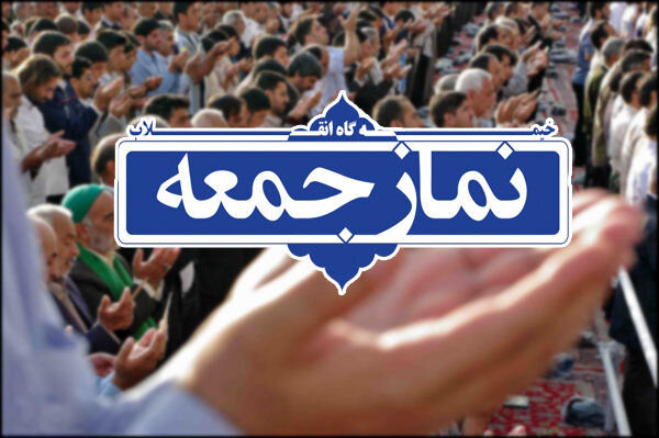 حاج علی اکبری خطیب نماز جمعه این هفته تهران خواهد بود