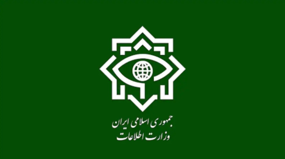 وزارت اطلاعات: سرکرده یک گروهک تروریستی به هلاکت رسید