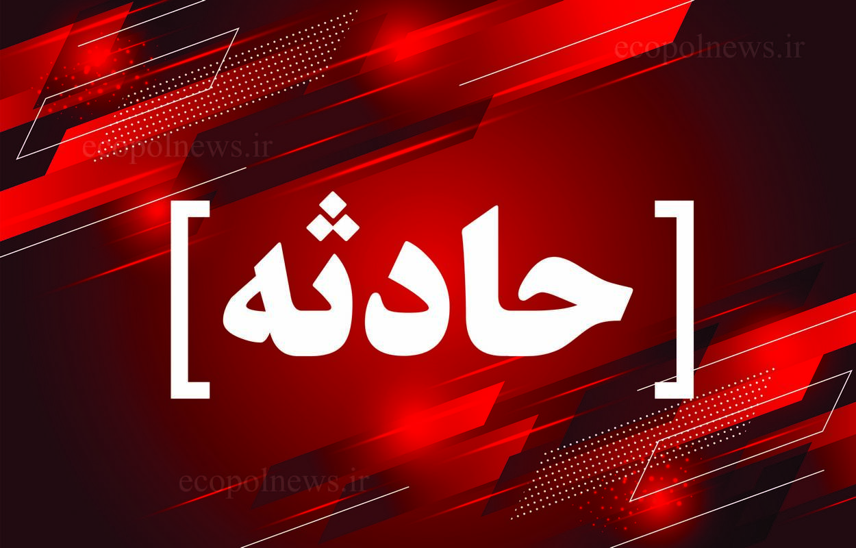 ۵ کشته و ۲ زخمی در جاده دیهوک شهرستان طبس