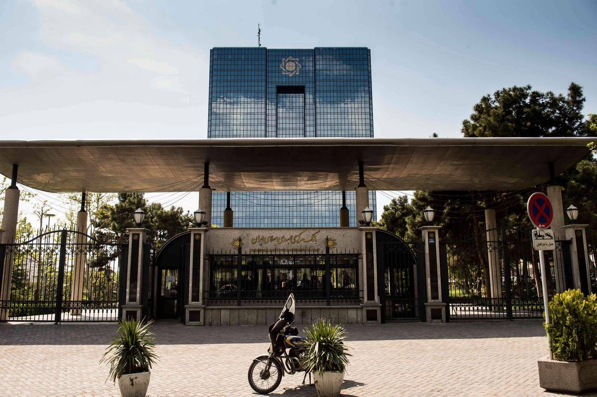 بانک مرکزی «دستورالعمل اجرایی اعطای تسهیلات احداث و نوسازی مسکن» را ابلاغ کرد