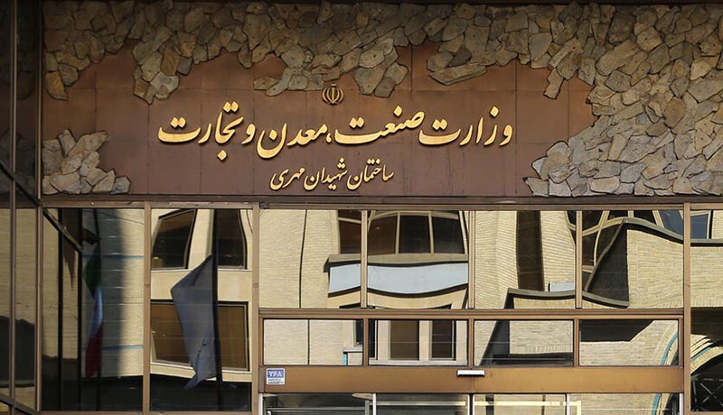 وزارت صمت: خبر حذف ارز ترجیحی دارو به نقل از مسئولان این وزارتخانه صحت ندارد
