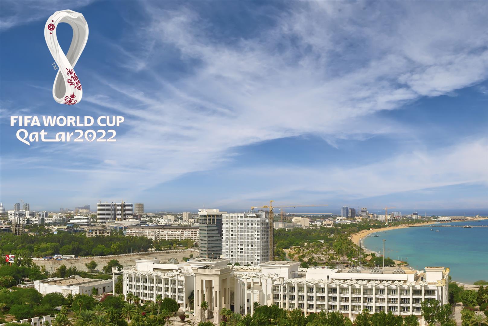 دیدار مقامات ایران و قطر برای همکاری در روند برگزاری جام جهانی