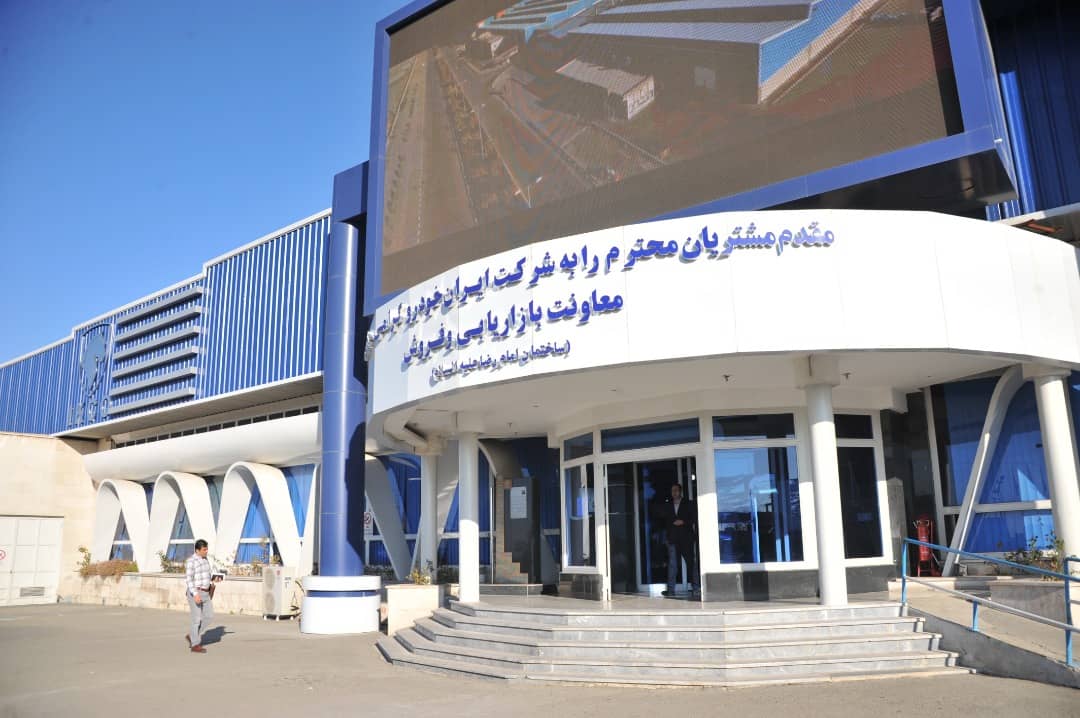 تحویل بیش از ۶۸ هزار دستگاه خودرو به مشتریان ایران خودرو