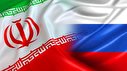 اتصال سامانه‌های بانکی ایران و روسیه برای دور زدن سوییفت