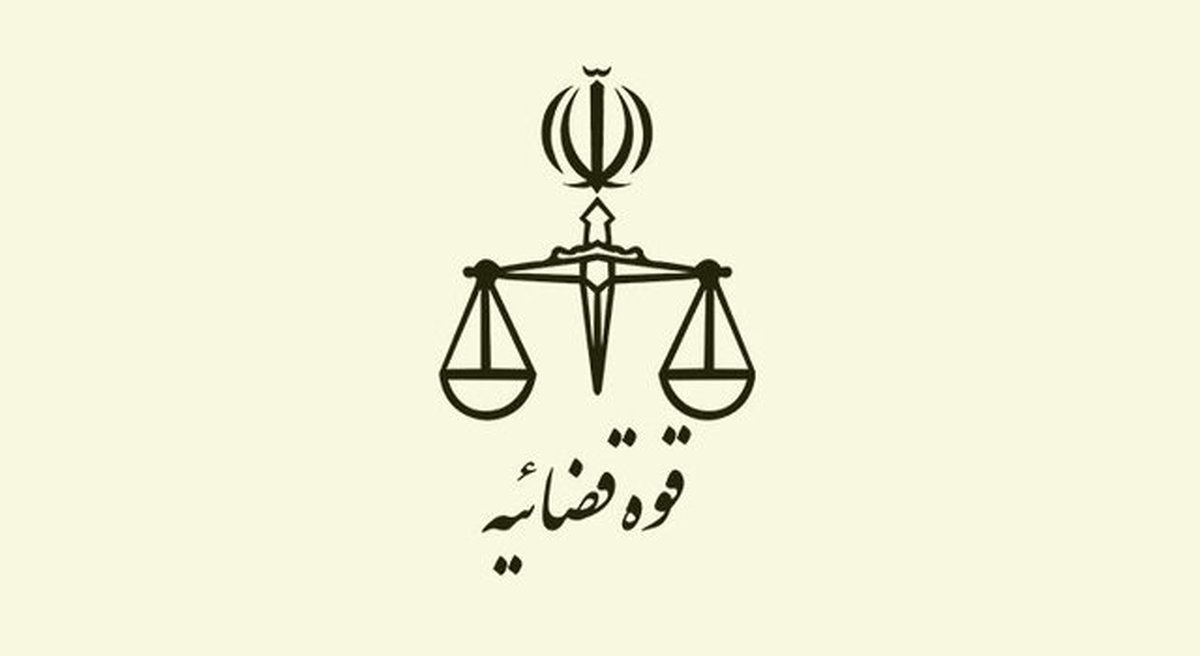 خبر اجرای حکم قطع انگشتان دست تعدادی از محکومان صحت ندارد