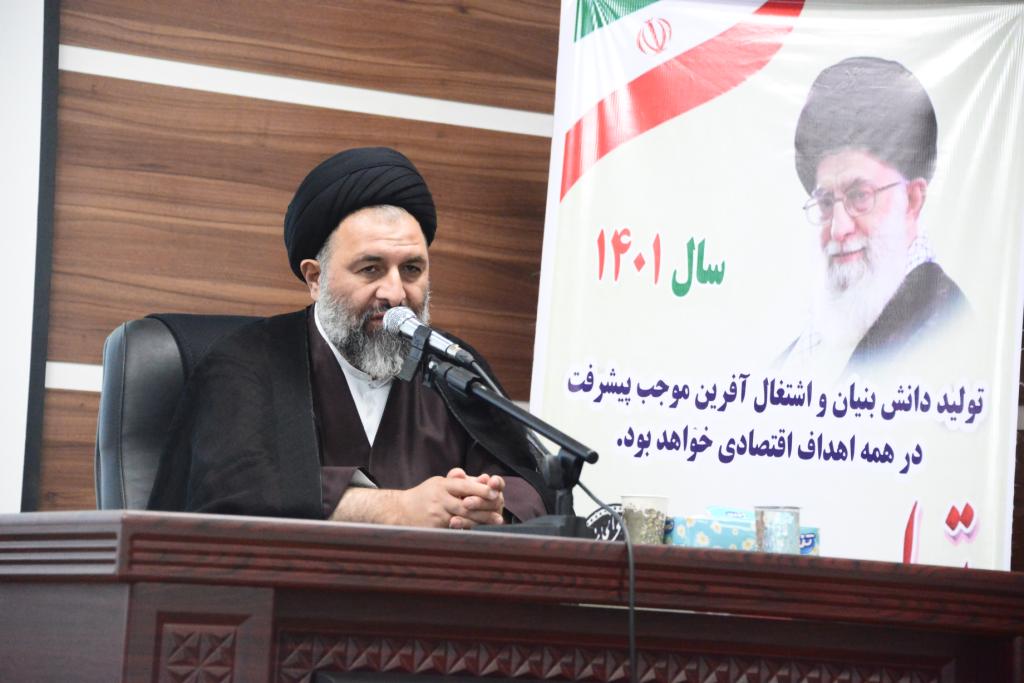 رئیس سازمان عقیدتی سیاسی فراجا: بالاترین معروف حفظ نظام اسلامی ایران است