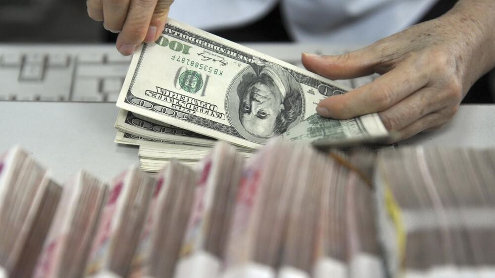 هشدار شدید بانک مرکزی به صرافی‌های متخلف در فروش ارز اربعین