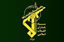 سپاه پاسداران: عملیات انهدام مواضع گروهک‌های تروریستی و ضد ایرانی در اقلیم شمال عراق آغاز شد