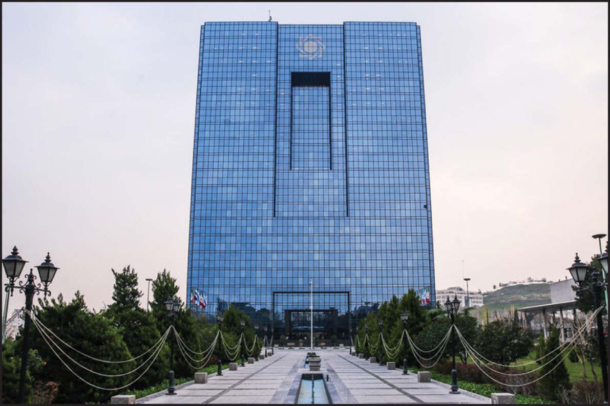 بانک مرکزی مصوبه شورای عالی جوانان را ابلاغ کرد