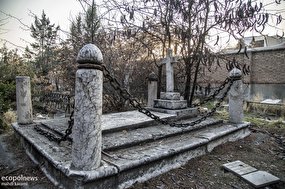 قبرستان دولاب تهران؛ مدفن افراد مشهور مسیحی