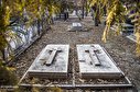 قبرستان دولاب تهران؛ مدفن پزشک مخصوص ناصرالدین‌شاه تا اولین رئیس پلیس تهران + عکس
