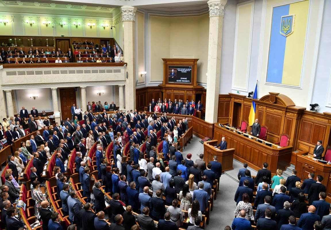 پارلمان اوکراین تحریم‌های گسترده علیه ایران را تصویب کرد