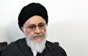 آیت‌الله محقق داماد: قانون حجاب غیر قابل اجراست